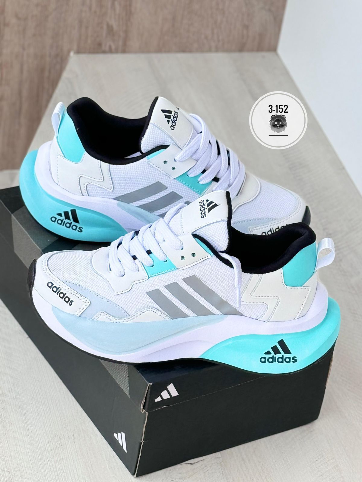 ADIDAS BLANCO X VERDE